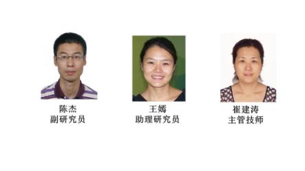圖片6.jpg 圖片6.jpg