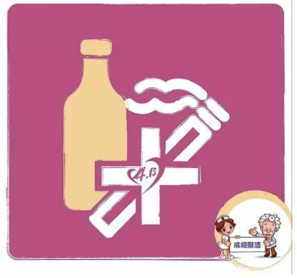 報(bào)道5-（2）.png
