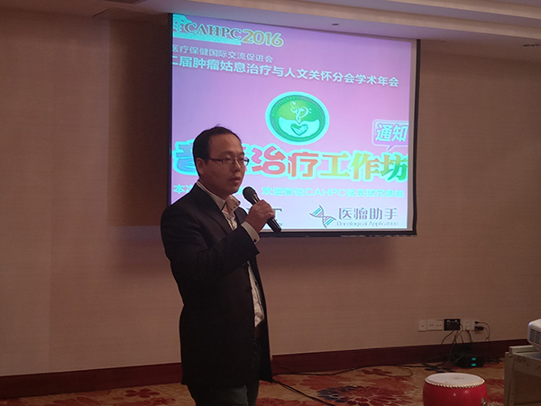 報(bào)道12-2.jpg