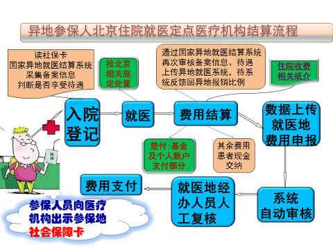 圖片14.jpg