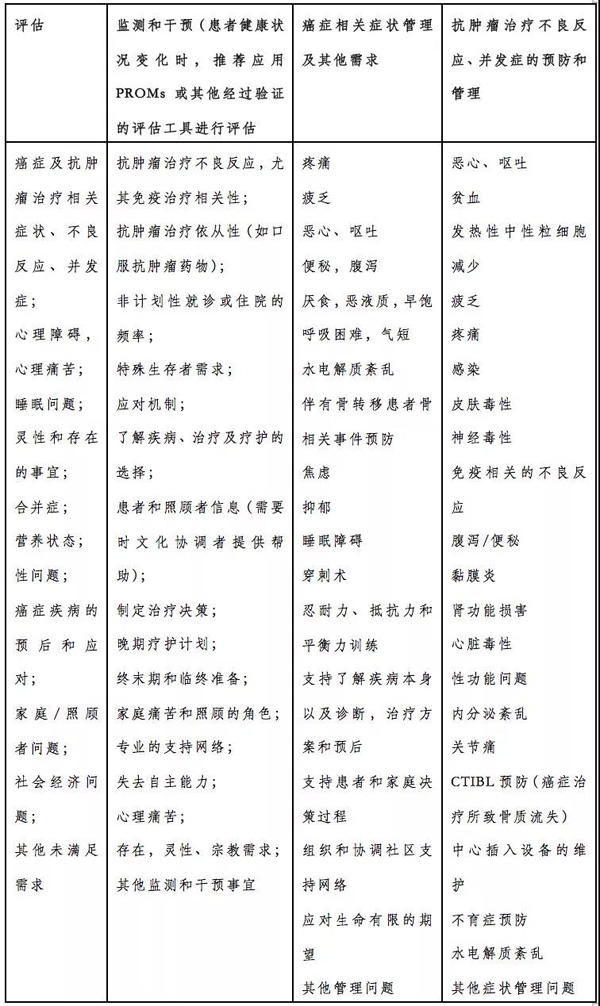 微信圖片_20180507100717.jpg