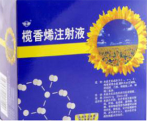 未標(biāo)題-18.jpg 未標(biāo)題-18.jpg