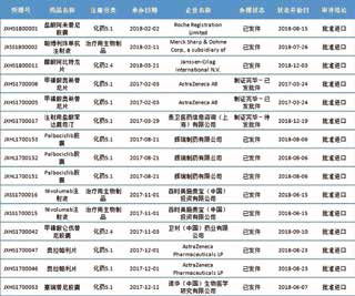 訊-110.jpg