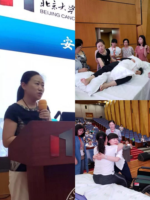 微信圖片_20190702090641_副本.jpg