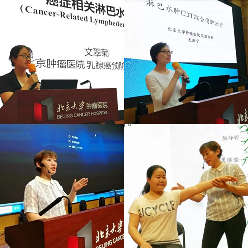 微信圖片_20190702090705_副本.jpg
