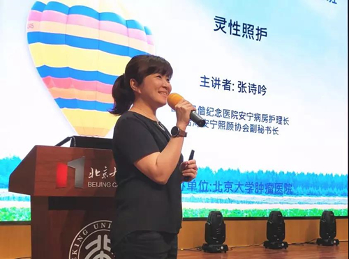 微信圖片_20190702090722_副本.jpg