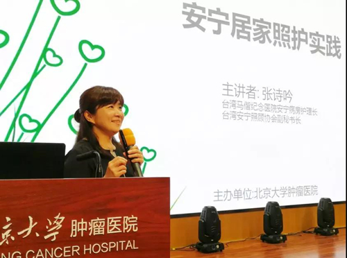 微信圖片_20190702090746_副本.jpg