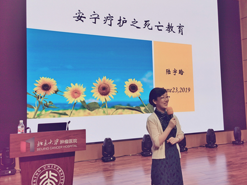 微信圖片_20190702095237_副本.jpg