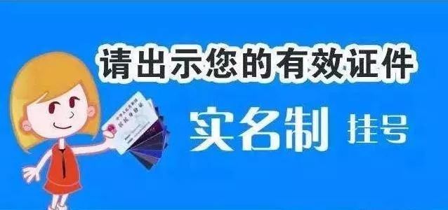 微信圖片_20190717090221.jpg