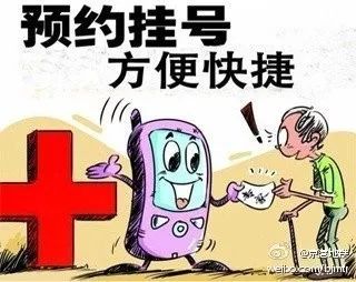 微信圖片_20190717090251.jpg
