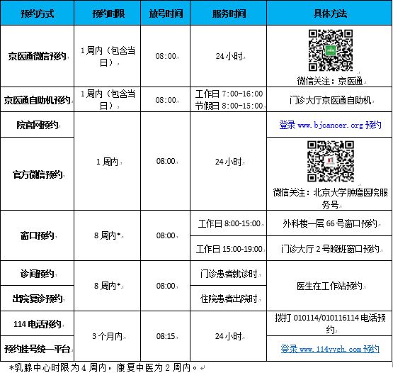 微信圖片_20190717090256.jpg