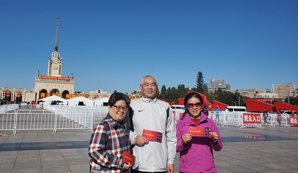 微信圖片_20191015095515.jpg