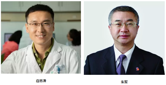 微信截圖_20191218174043.png