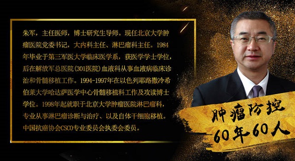 微信圖片_20191218185722.jpg