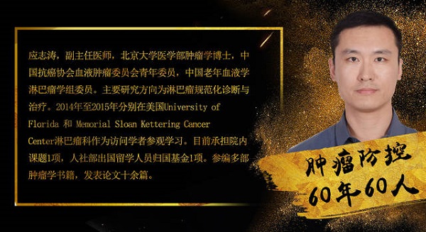 微信圖片_20191218185727.jpg