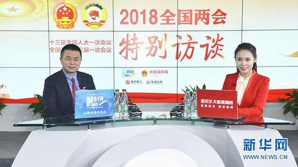 微信圖片_20191219104241.jpg