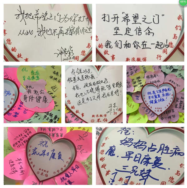 微信圖片_20191219104249.jpg