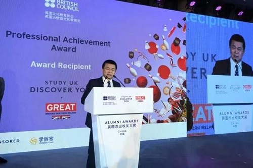 微信圖片_20191219104143.jpg