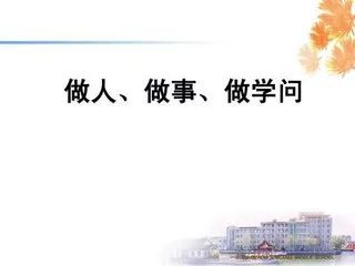 微信圖片_20191219105723.jpg