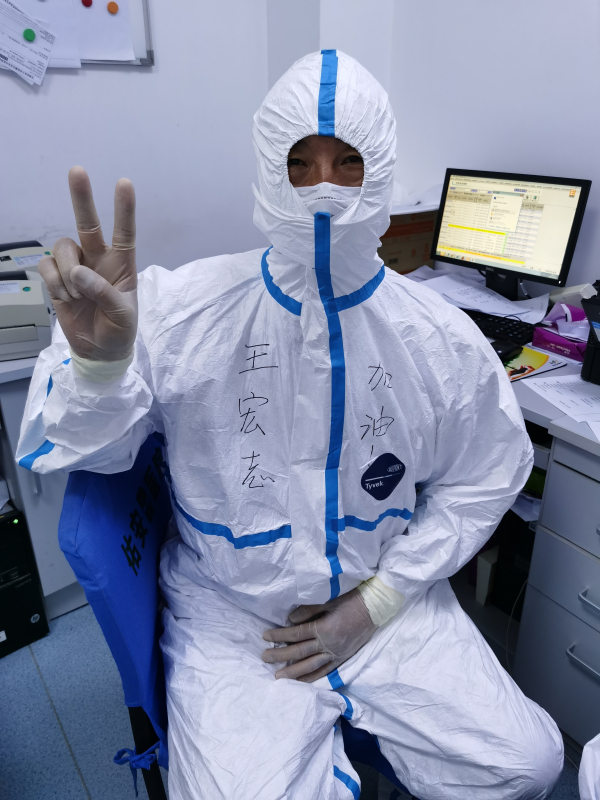 微信圖片_20200209140424.jpg