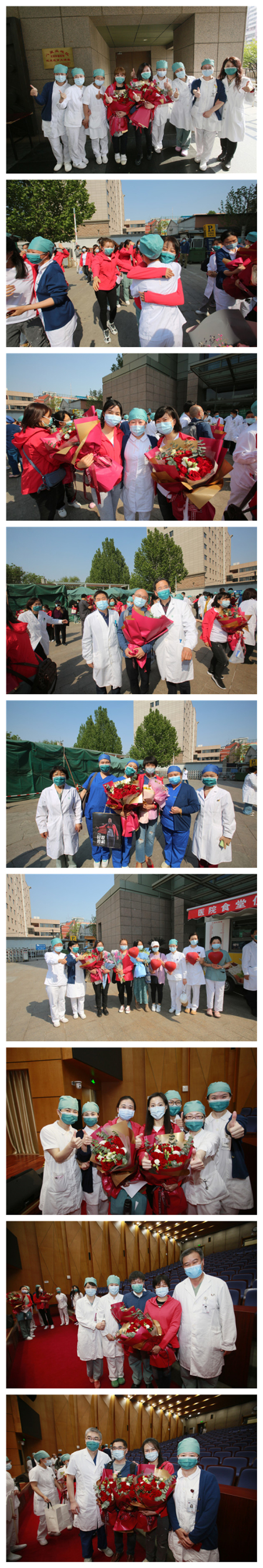 美圖看看拼圖_202042992442.jpg
