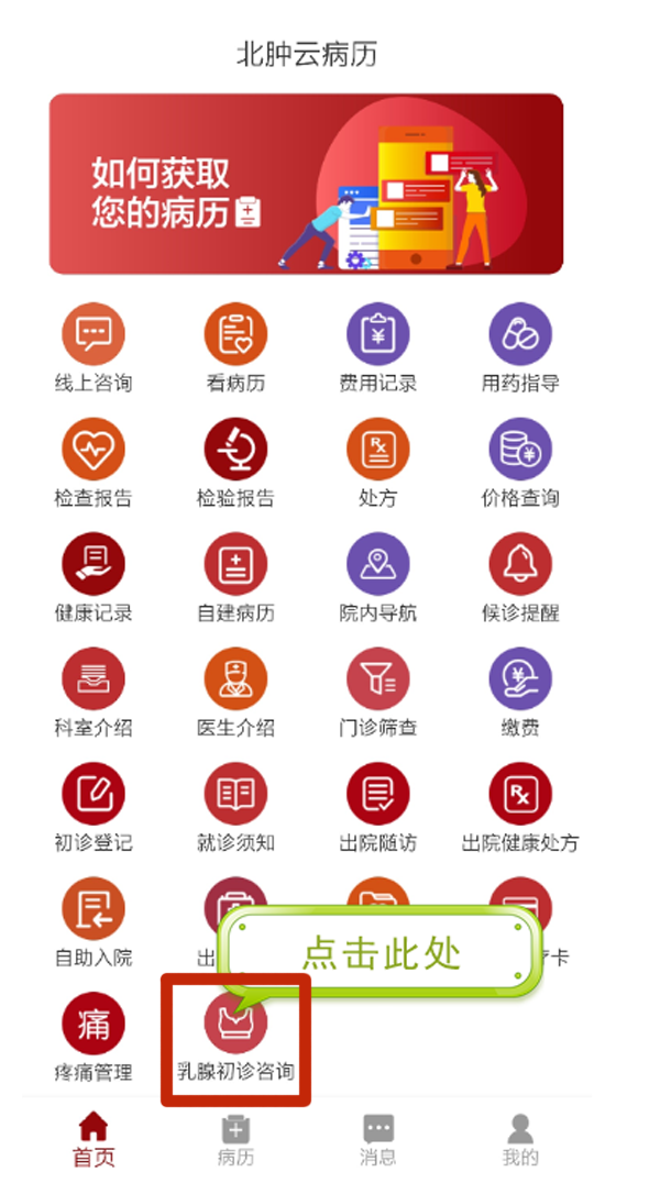 微信圖片_20200512085543.png