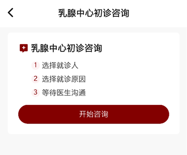 微信圖片_20200512085759.png