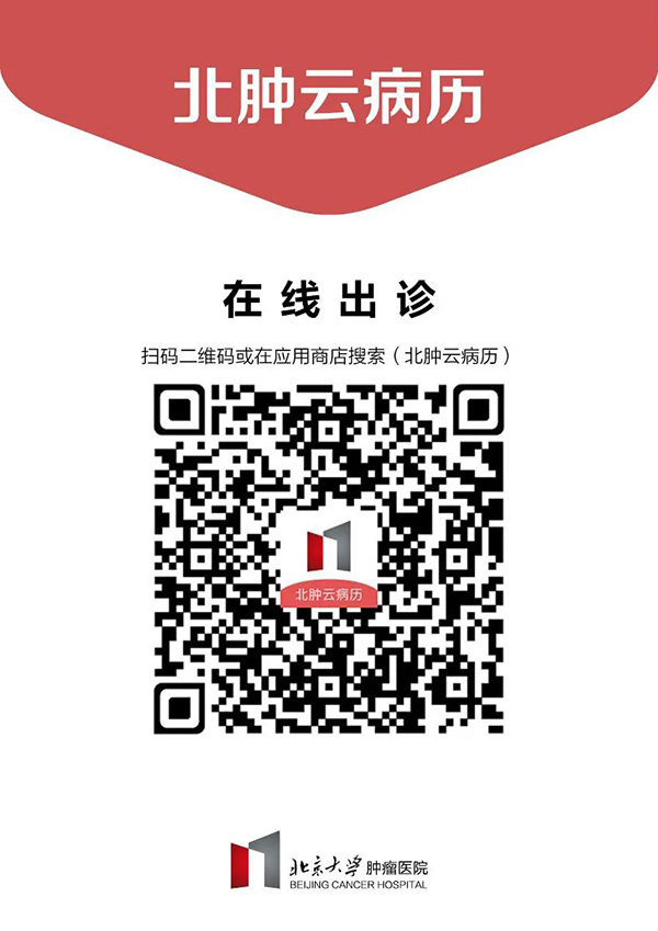 微信圖片_20200723102716.jpg