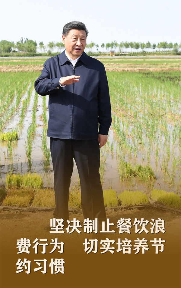 未標(biāo)題-2.jpg