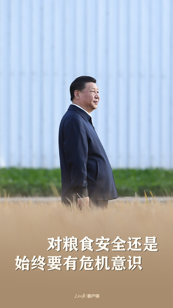 微信圖片_20200911105020.jpg