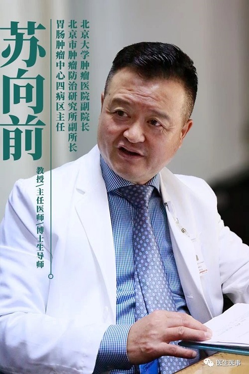 微信圖片_20200922121506.jpg 微信圖片_20200922121506.jpg