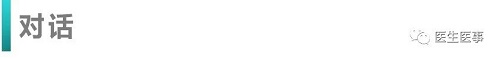 微信圖片_20200922121538.jpg 微信圖片_20200922121538.jpg