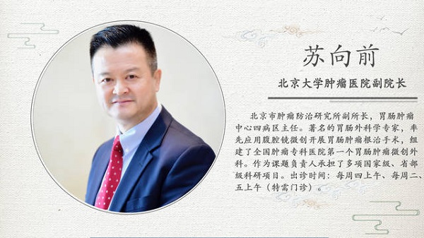 微信圖片_20200922124838.jpg