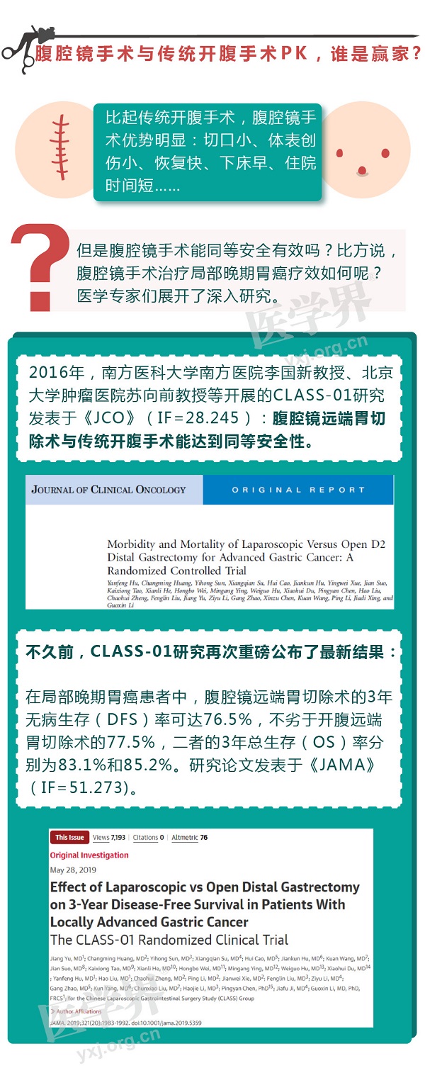 微信圖片_20200922133159.jpg