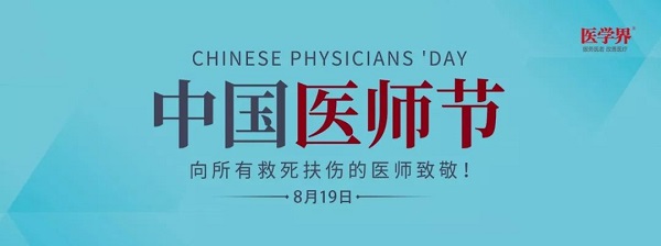 微信圖片_20200922134415.jpg 微信圖片_20200922134415.jpg