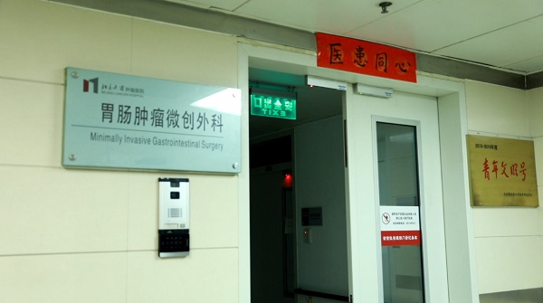 微信圖片_20200922134421.jpg 微信圖片_20200922134421.jpg