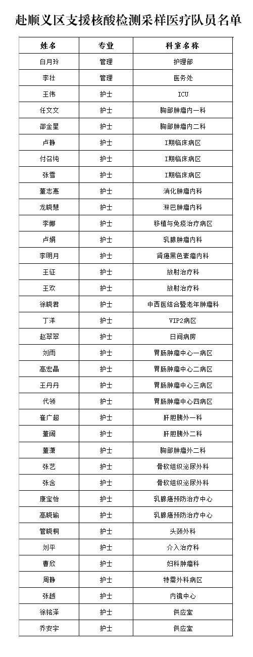 未標題-3.jpg
