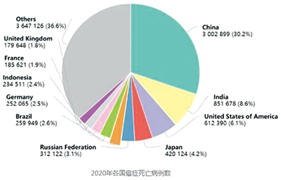 272-273期(完成版)-11.jpg