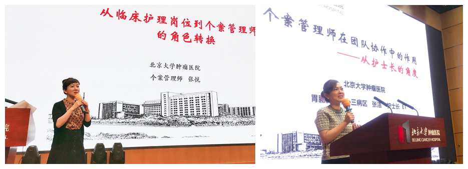圖10_副本_副本.jpg