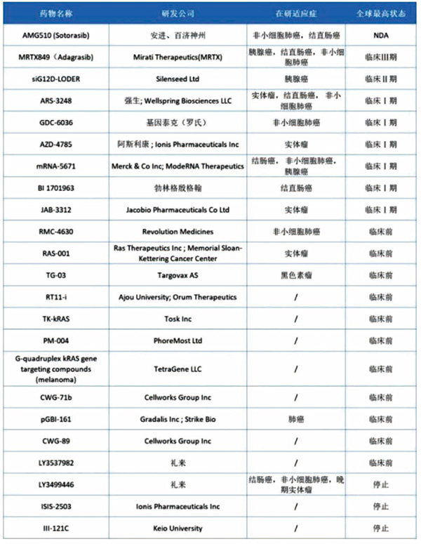 282-283期（完成版）-173.jpg
