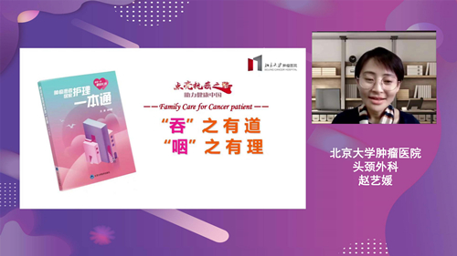 微信圖片_20210918155434_副本.jpg