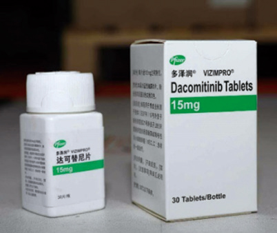 293-294期《全球腫瘤快訊》-117.jpg