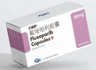 293-294期《全球腫瘤快訊》-120.jpg