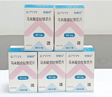 293-294期《全球腫瘤快訊》-123.jpg