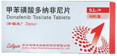 293-294期《全球腫瘤快訊》-122.jpg