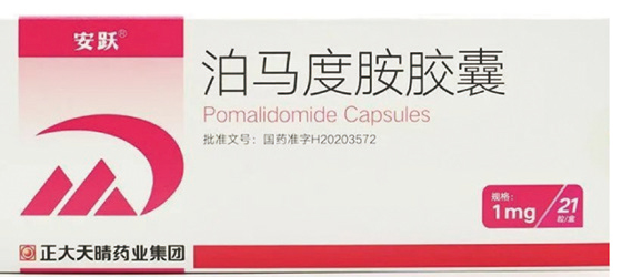293-294期《全球腫瘤快訊》-126.jpg