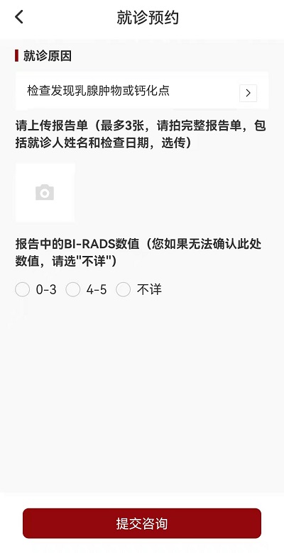 微信圖片_20221017180857.jpg