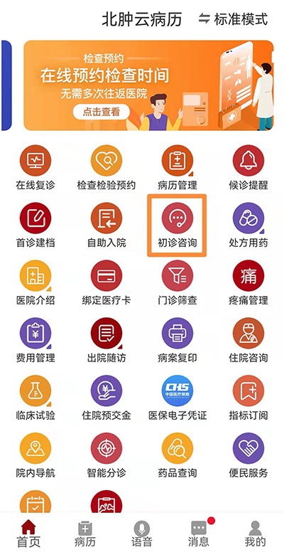 微信圖片_20221017172753.jpg