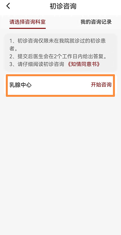 微信圖片_20221017172820.jpg
