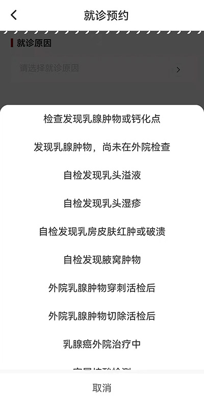 微信圖片_20221017172825.jpg